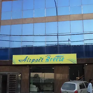 Breeze New Delhi